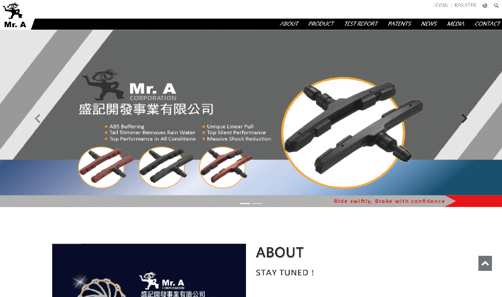 消息標題