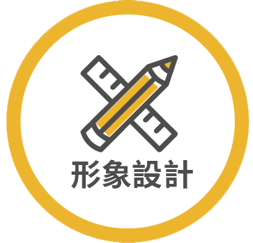 流程標題3