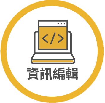 流程標題4