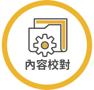 流程標題5